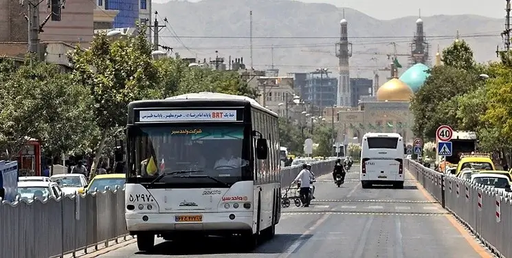 مسیر اتوبوس حرم امام رضا