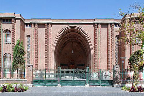 موزه ایران باستان یکی از جاذبه های گردشگری تتهران