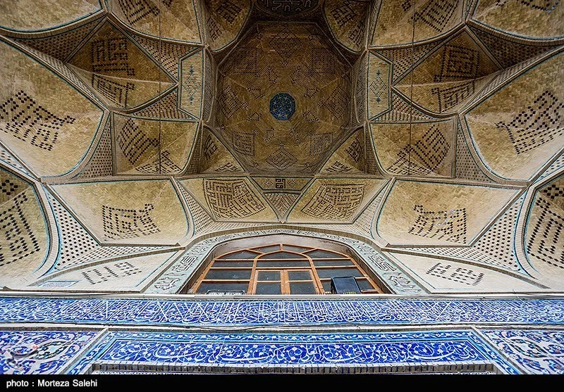 گنبد تاج الملک در مسجد جامع اصفهان