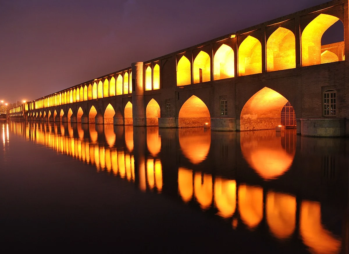 سی و سه پل (جاذبه های گردشگری اصفهان)
