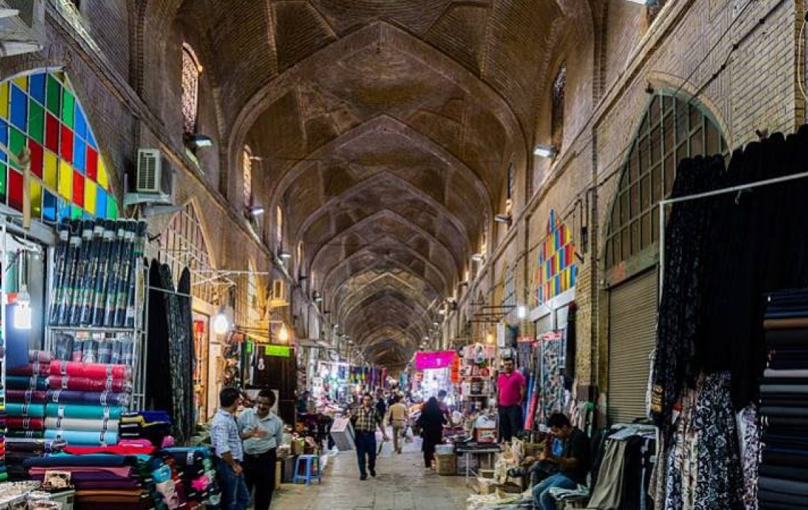  بازار وکیل شیراز