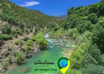 رودخانه سزار