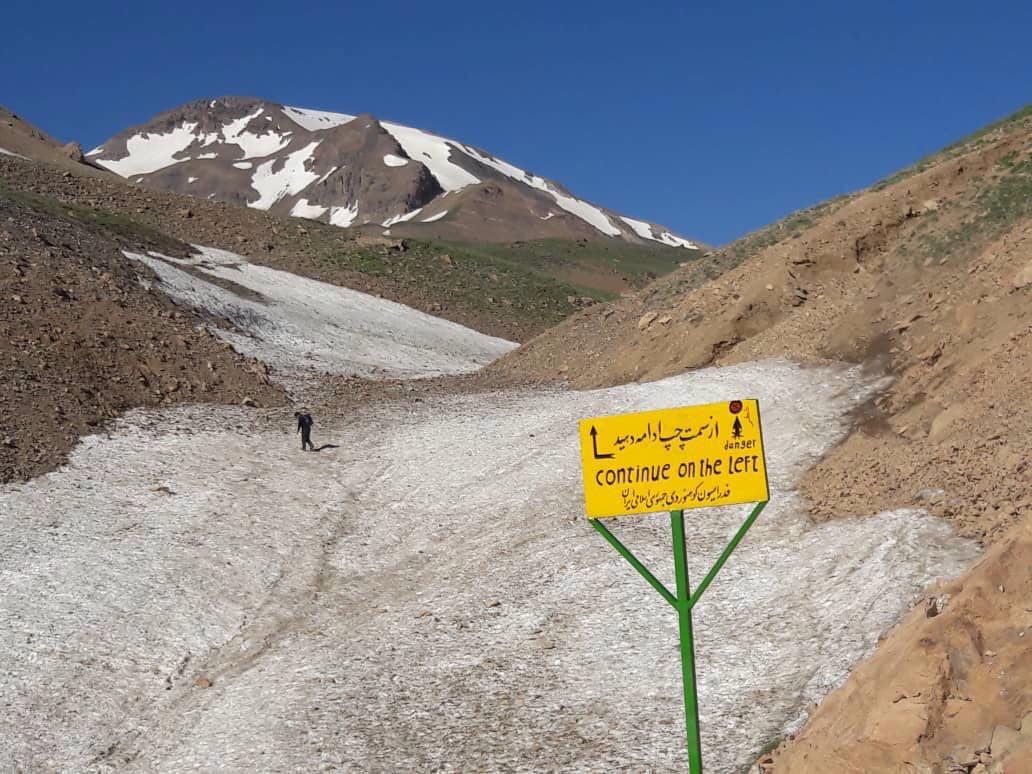 قله علم کوه از مسیر حصارچال