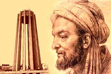 ابو علی سینا کیست