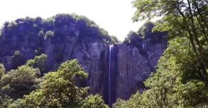 راهنمای جامع آبشار لاتون ؛ لوکیشن و مسیر دسترسی