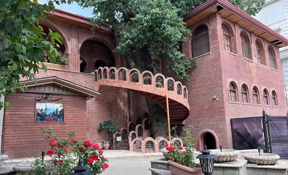 موزه سینما تهران