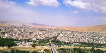 بوکان کجاست