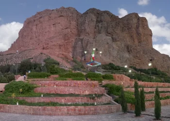 کوه صفه اصفهان