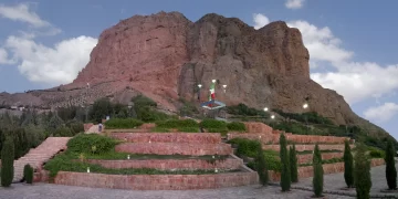 کوه صفه اصفهان