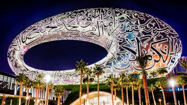موزه آینده دبی