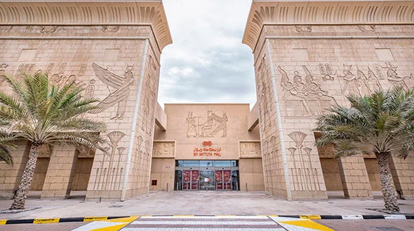 مرکز خرید ابن بطوطه دبی