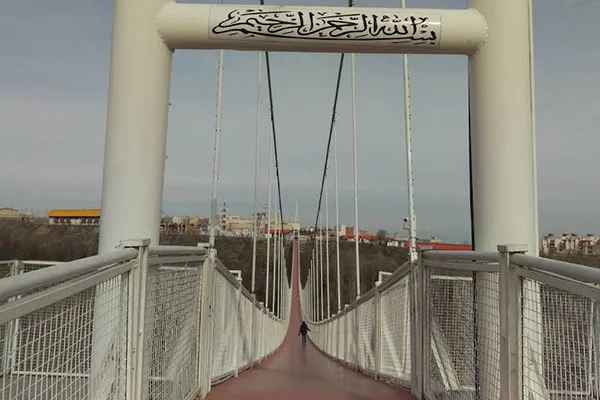 پل معلق مشگین شهر
