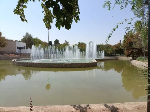 پارک آزادی شیراز