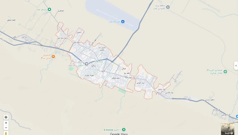 لامرد شیراز