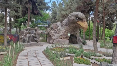 باغ پرندگان مشهد